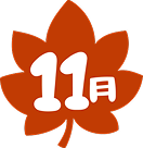 画像：サンプル